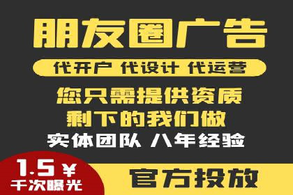 知乎信息流广告投放案例：打造品牌知名度